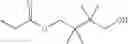 Fig. 233 - Beta-lactamase inhibitors and uses thereof