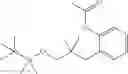 Fig. 246 - Beta-lactamase inhibitors and uses thereof