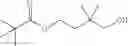 Fig. 289 - Beta-lactamase inhibitors and uses thereof