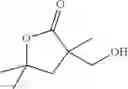 Fig. 345 - Beta-lactamase inhibitors and uses thereof