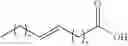 Fig. 12 - Phospholipid compositions