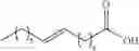 Fig. 15 - Phospholipid compositions