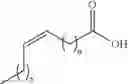 Fig. 27 - Phospholipid compositions