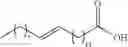 Fig. 37 - Phospholipid compositions