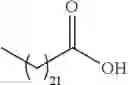 Fig. 45 - Phospholipid compositions