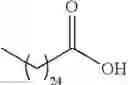 Fig. 49 - Phospholipid compositions