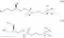 Fig. 69 - Phospholipid compositions