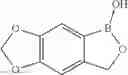 Fig. 101 - BORON CONTAINING SMALL MOLECULES AS ANTI-INFLAMMATORY AGENTS