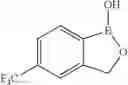 Fig. 64 - BORON CONTAINING SMALL MOLECULES AS ANTI-INFLAMMATORY AGENTS