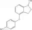 Fig. 65 - BORON CONTAINING SMALL MOLECULES AS ANTI-INFLAMMATORY AGENTS