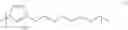 Fig. 43 - Antimicrobial poly(alkylated imidazolium) salts