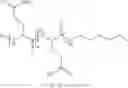 Fig. 83 - Compositions in the form of an injectable aqueous solution comprising amylin, an amylin receptor agonist or an amylin analog, and a co-polyamino acid