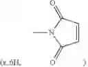 Fig. 28 - Multi-drug-loading-site, high drug-loading capacity ligand-drug conjugate