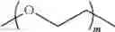 Fig. 117 - CYCLODEXTRIN-BASED POLYMERS FOR THERAPEUTIC DELIVERY