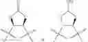Fig. 158 - CYCLODEXTRIN-BASED POLYMERS FOR THERAPEUTIC DELIVERY