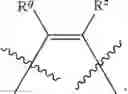 Fig. 250 - CYCLODEXTRIN-BASED POLYMERS FOR THERAPEUTIC DELIVERY