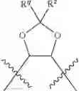 Fig. 252 - CYCLODEXTRIN-BASED POLYMERS FOR THERAPEUTIC DELIVERY