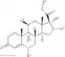 Fig. 375 - CYCLODEXTRIN-BASED POLYMERS FOR THERAPEUTIC DELIVERY