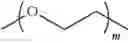Fig. 446 - CYCLODEXTRIN-BASED POLYMERS FOR THERAPEUTIC DELIVERY