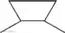 Fig. 97 - CYCLODEXTRIN-BASED POLYMERS FOR THERAPEUTIC DELIVERY