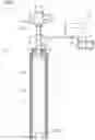 Fig. 04 - Gasifier for sterilizer and cleaning method of gasifier for sterilizer