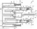 Fig. 01 - Multi-Cartridge Fluid Delivery Device
