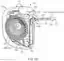 Fig. 06 - Apparatus, systems and methods for delivery of medication to the brain to treat neurological conditions