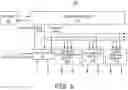 Fig. 08 - Extra-cardiovascular cardiac pacing system for delivering composite pacing pulses