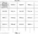 Fig. 04 - Retinal-inspired method and system for improved detection