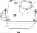 Fig. 06 - Air-guiding component