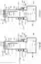 Fig. 12 - Method and apparatus for launching and recovering a remote inspection device from a volatile liquid storage tank