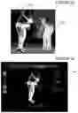 Fig. 26 - Motion capture data fitting system