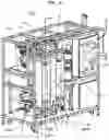 Fig. 02 - Multifunctional vessels for extraction and fractionation of extracts from biomass