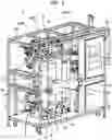 Fig. 05 - Multifunctional vessels for extraction and fractionation of extracts from biomass