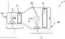 Fig. 01 - Apparatus and method for waste gas scrubbing