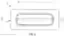 Fig. 04 - Biological fluid separation device