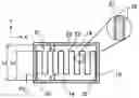 Fig. 01 - Catalytic reactor