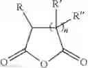 Fig. 04 - Method for the production of a material of plant origin that is rich in phenolic acids, comprising at least one metal, for carrying out organic synthesis reactions