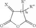 Fig. 06 - Method for the production of a material of plant origin that is rich in phenolic acids, comprising at least one metal, for carrying out organic synthesis reactions