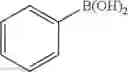 Fig. 08 - Method for the production of a material of plant origin that is rich in phenolic acids, comprising at least one metal, for carrying out organic synthesis reactions