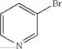 Fig. 17 - Method for the production of a material of plant origin that is rich in phenolic acids, comprising at least one metal, for carrying out organic synthesis reactions