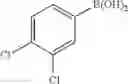 Fig. 20 - Method for the production of a material of plant origin that is rich in phenolic acids, comprising at least one metal, for carrying out organic synthesis reactions