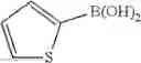 Fig. 24 - Method for the production of a material of plant origin that is rich in phenolic acids, comprising at least one metal, for carrying out organic synthesis reactions