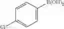 Fig. 26 - Method for the production of a material of plant origin that is rich in phenolic acids, comprising at least one metal, for carrying out organic synthesis reactions
