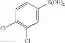 Fig. 27 - Method for the production of a material of plant origin that is rich in phenolic acids, comprising at least one metal, for carrying out organic synthesis reactions