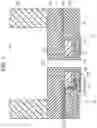 Fig. 06 - CHEMICAL SOLUTION DISCHARGE DEVICE