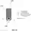 Fig. 22 - Bodily fluid sample collection and transport