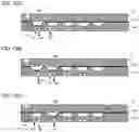 Fig. 12 - Sample Processing Device