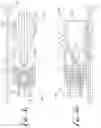 Fig. 04 - Tail sweep spray diffuser for pool cleaner