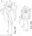 Fig. 10 - Tail sweep spray diffuser for pool cleaner